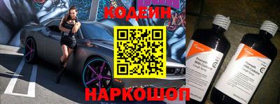 дурь Беслан