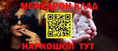 кокаин перу Берёзовский