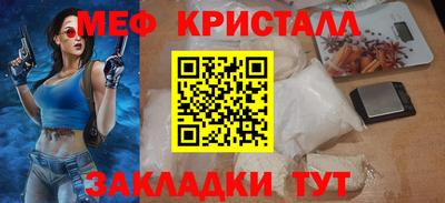 ECSTASY Бийск