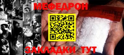 кокаин перу Берёзовский