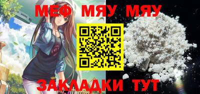 дурь Беслан