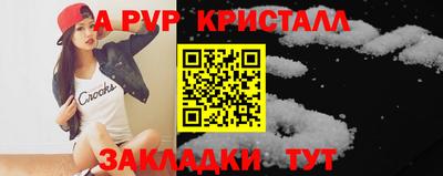 кокаин перу Берёзовский