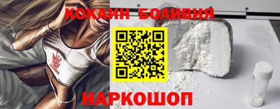дурь Беслан