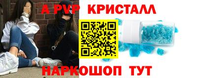 кокаин перу Берёзовский
