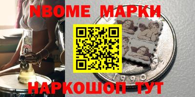 ECSTASY Бийск