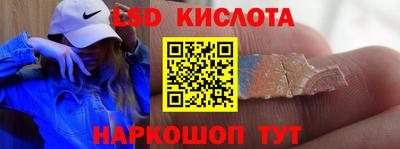 ECSTASY Бийск