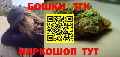 ECSTASY Бийск