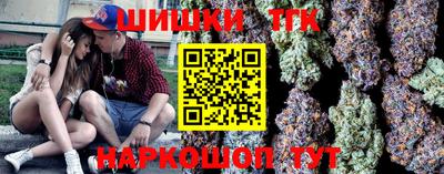 ECSTASY Бийск