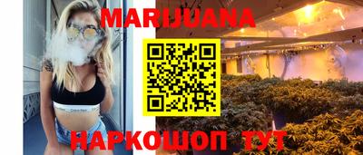 кокаин перу Берёзовский