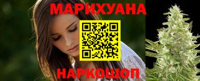дурь Беслан