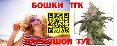 ECSTASY Бийск