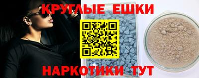 дурь Беслан