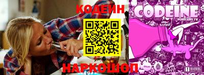дурь Беслан
