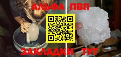 дурь Беслан