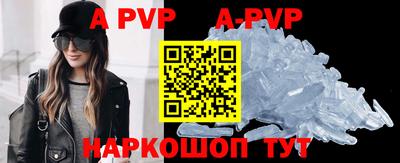 кокаин перу Берёзовский