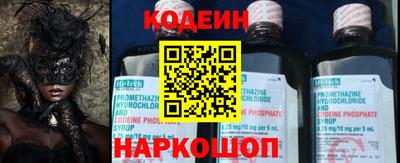 кокаин перу Берёзовский