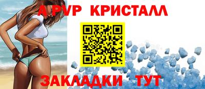 кокаин перу Берёзовский