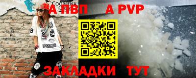 ECSTASY Бийск