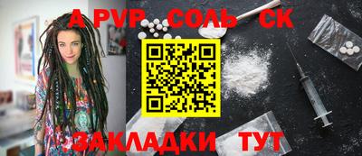 кокаин перу Берёзовский