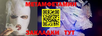 дурь Беслан