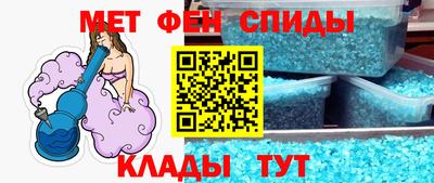 индика Каменск-Уральский