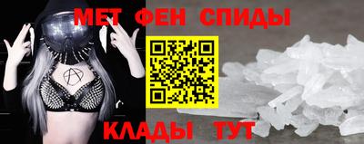 дурь Беслан