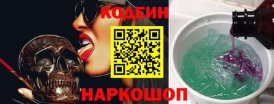 кокаин перу Берёзовский