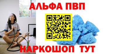 кокаин перу Берёзовский
