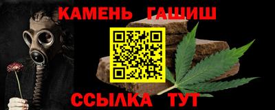 дурь Беслан