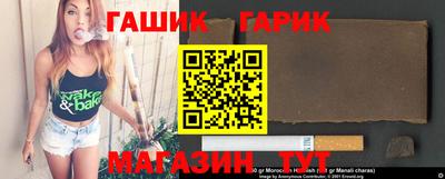 кокаин перу Берёзовский