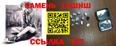 дурь Беслан