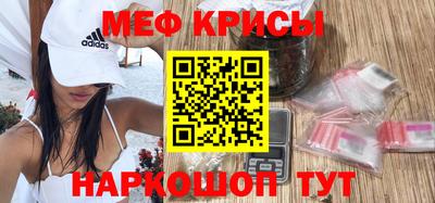 кокаин перу Берёзовский