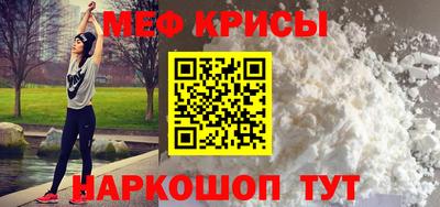 кокаин перу Берёзовский