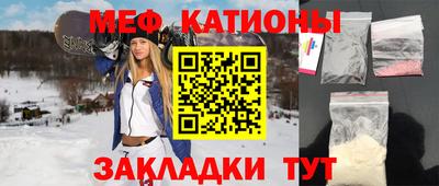 дурь Беслан